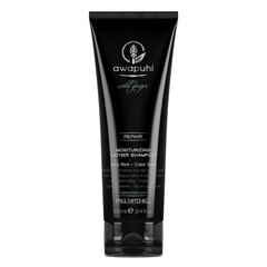 Шампунь Paul Mitchell Moisturizing Lather, 100 мл цена и информация | Шампуни | pigu.lt