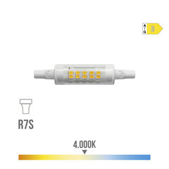 LED lemputė EDM цена и информация | Светодиодные ленты | pigu.lt