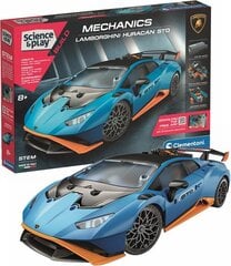 Конструктор Clementoni Lamborghini Huracan, 270 д. цена и информация | Конструкторы и кубики | pigu.lt