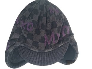 Kepurė berniukams Maximo, juoda/violetinė цена и информация | Шапки, перчатки, шарфы для мальчиков | pigu.lt