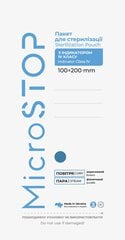 Sterilizavimo vokai Microstop, 100x200 mm/100 vnt. цена и информация | Средства для маникюра и педикюра | pigu.lt