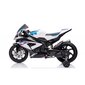 Akumuliatorinis vaikiškas motociklas Lean Toys BMW HP4 Race JT5001, baltas цена и информация | Elektromobiliai vaikams | pigu.lt