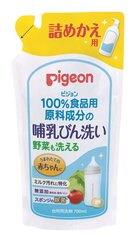 Pigeon средство для мытья бутылочек и овощей наполнитель 700мл цена и информация | Средства для мытья посуды | pigu.lt