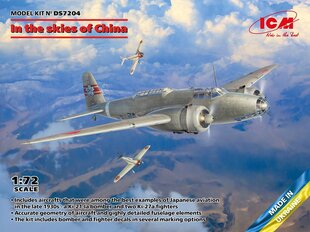 Klijuojamas modelis ICM DS7204 In the skies of China Ki-21-Ia bomber and two Кі-27а fighters 1/72 цена и информация | Склеиваемые модели | pigu.lt