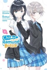 Chitose Is in the Ramune Bottle, Vol. 4 (manga) цена и информация | Фантастика, фэнтези | pigu.lt
