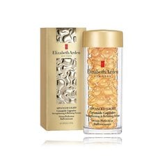 Сыворотка в капсулах для лица Elizabeth Arden Advanced Light Ceramine Capsules Strengthening &amp; Refining Serum, 60 шт. цена и информация | Elizabeth Arden Для ухода за лицом | pigu.lt