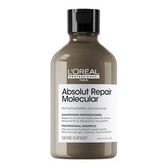 Loreal Professionnel Absolut Repair Молекулярный шампунь, укрепляющий структуру волос, 300 мл. цена и информация | Шампуни | pigu.lt