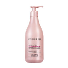 Шампунь для окрашенных волос l'oreal professionnel  serie expert 500ml <br /> l'oreal professionnel цена и информация | Шампуни | pigu.lt