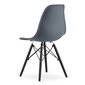 3-ių kėdžių komplektas Osaka, pilkas/juodas цена и информация | Virtuvės ir valgomojo kėdės | pigu.lt