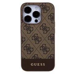 Guess PU 4G Stripe MagSafe Case for iPhone 15 Pro Brown цена и информация | Чехлы для телефонов | pigu.lt