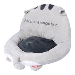 Katės guolis Cat Seat, 46x46 cm kaina ir informacija | Guoliai, pagalvėlės | pigu.lt