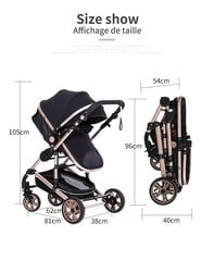 Детская универсальная коляска 3в1, коричневая цена и информация | Тележка | pigu.lt