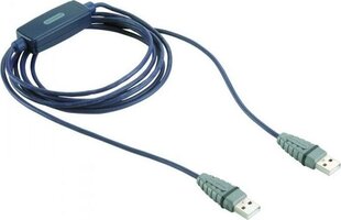 Bandridge, USB-A, 2.5 m kaina ir informacija | Kabeliai ir laidai | pigu.lt