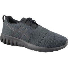 Bėgimo batai berniukams Asics gel-quantifier gs 1024A006-020 SW506619.6172, juodi цена и информация | Детская спортивная обувь | pigu.lt