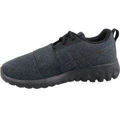 Bėgimo batai berniukams Asics gel-quantifier gs 1024A006-020 SW506619.6172, juodi цена и информация | Детская спортивная обувь | pigu.lt