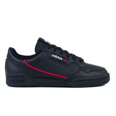 Sportiniai batai vaikams Adidas sw573295.8062, juodi цена и информация | Детская спортивная обувь | pigu.lt