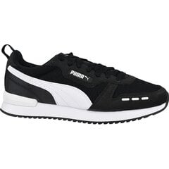 Puma laisvalaikio batai vyrams SW575997.8075, juodi цена и информация | Мужские ботинки | pigu.lt