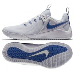 Sportiniai batai vyrams Nike Air Zoom Hyperace 2 M AA0286104, balti цена и информация | Кроссовки мужские | pigu.lt