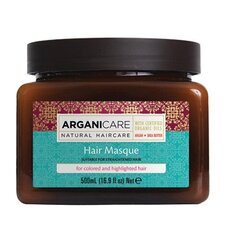 Plaukų kaukė Arganicare Shea Butter Hair Masque, 500 ml kaina ir informacija | Priemonės plaukų stiprinimui | pigu.lt