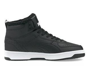 Rebound joy fur puma for men's black 37557601 37557601 цена и информация | Мужские ботинки | pigu.lt