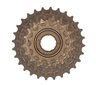 Dviračio stabdžių diskas Freewheel kaina ir informacija | Kitos dviračių dalys | pigu.lt