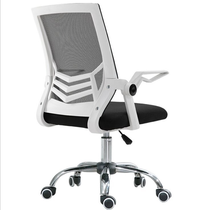 Biuro kėdė Rotary, balta/juoda kaina ir informacija | Biuro kėdės | pigu.lt