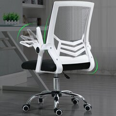 Biuro kėdė Rotary, balta/juoda kaina ir informacija | Biuro kėdės | pigu.lt