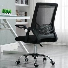 Офисное кресло Rotary, черное цена и информация | Офисные кресла | pigu.lt