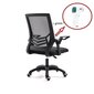 Biuro kėdė Rotary, juoda kaina ir informacija | Biuro kėdės | pigu.lt