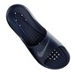 Nike šlepetės vyrams Victori One SW618593.2683, mėlynos цена и информация | Vyriškos šlepetės, basutės | pigu.lt