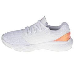 Sportiniai batai moterims Under Armour SW645522.2677, balti kaina ir informacija | Sportiniai bateliai, kedai moterims | pigu.lt