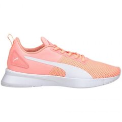 SPORTS PUMA X-RAY METALLIC WMNS 37307203 цена и информация | Спортивная обувь, кроссовки для женщин | pigu.lt