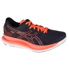 Sportiniai batai vyrams Asics GlideRide Tokyo M 1011B073-001, juodi kaina ir informacija | Kedai vyrams | pigu.lt