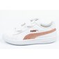 Puma sportiniai batai mergaitėms Smash 375863 02 SW737265.1275, balti kaina ir informacija | Sportiniai batai vaikams | pigu.lt