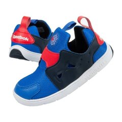 Sportiniai batai vaikams Reebok Ventureflex Slip On Jr CM9144 SW7374211280, mėlyni цена и информация | Детская спортивная обувь | pigu.lt