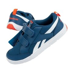 Laisvalaikio batai vaikams Reebok Ventureflex Jr sw737429.1280, mėlyni цена и информация | Детская спортивная обувь | pigu.lt