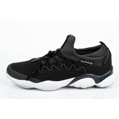 Reebok sportiniai batai berniukams Dmx fusion CN6060 SW737482.9514, juodi цена и информация | Детская спортивная обувь | pigu.lt