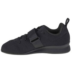 Adidas sportiniai batai berniukams Weightlifting F99816 SW743774.8072, juodi цена и информация | Детская спортивная обувь | pigu.lt