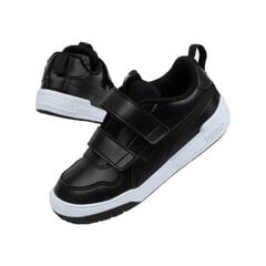 Puma sportiniai batai berniukams Multiflex SW775780.1274, mėlyni kaina ir informacija | Sportiniai batai vaikams | pigu.lt