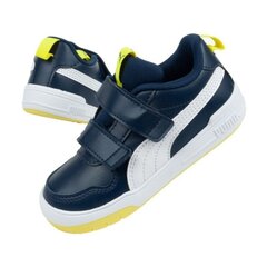 Puma sportiniai batai berniukams Multiflex SW792996.1275, mėlyni цена и информация | Детская спортивная обувь | pigu.lt