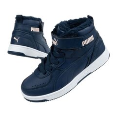 Auliniai batai vaikams Puma Rebound sw792999.2687, mėlyni цена и информация | Детские сапоги | pigu.lt