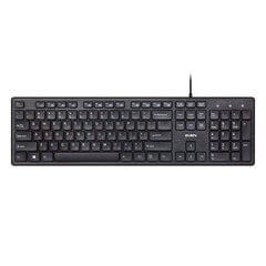 Keyboard Sven KB-E5800 (black) цена и информация | Клавиатуры | pigu.lt