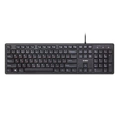 Keyboard Sven KB-E5800 (black) цена и информация | Клавиатуры | pigu.lt