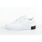 Laisvalaikio batai vaikams Puma Cali sw799775.2687, BALTI цена и информация | Sportiniai batai vaikams | pigu.lt