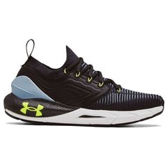 Bėgimo bateliai vyrams Under Armour Hovr Phantom sw805903.9515, juodi цена и информация | Кроссовки мужские | pigu.lt