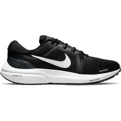 Nike sortiniai batai moterims, juodi цена и информация | Спортивная обувь, кроссовки для женщин | pigu.lt