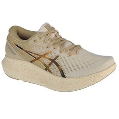 Bėgimo bateliai moterims Asics GlideRide 2 W 1012B018-101, smėlio spalvos цена и информация | Спортивная обувь, кроссовки для женщин | pigu.lt