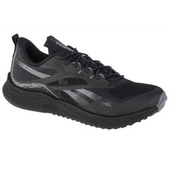 SPORTS REEBOK QUICK MOTION EF6394 цена и информация | Кроссовки для мужчин | pigu.lt