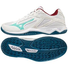 Sportiniai batai vaikams Mizuno Z6 SW8443912681, balti цена и информация | Детская спортивная обувь | pigu.lt