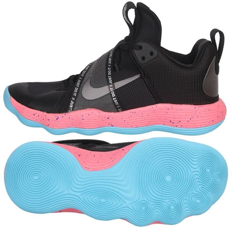 Nike tinklinio batai vyrams React Hyperset sw854049.2683, juodi kaina ir informacija | Kedai vyrams | pigu.lt